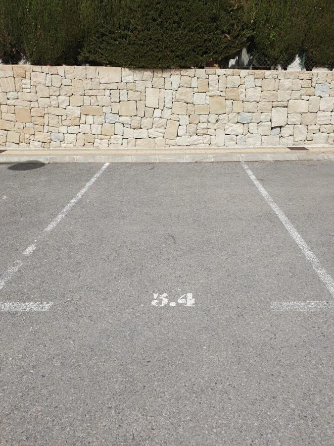 פינסטראט Adosado Los Olivos, Sierra Cortina מראה חיצוני תמונה